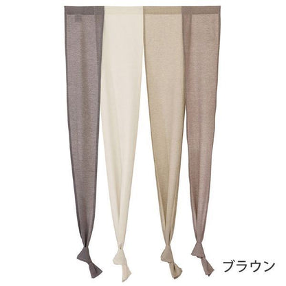 暖簾 約幅85×丈170cm×1枚 ブラウン 4連 ロング インド綿使用 和風 のれん 目隠し 間仕切り カーテン ノレン セーヌ 生活雑貨