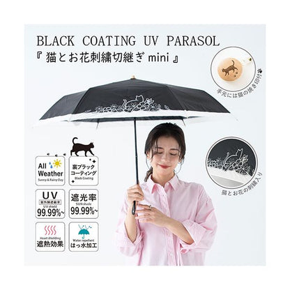三国 MKN 遮光&遮熱 黒コーティング傘 50cm楽ミニ 猫とお花刺繍切継ぎ mini ブラック S2519002
