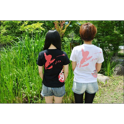 戦国武将Tシャツ 【石田三成 大一大万大吉】 XLサイズ 半袖 ホワイト(白) 〔メンズ 大きいサイズ Uネック おもしろ〕