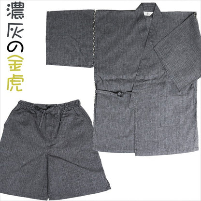 しじら織 甚平 ジンベイ M 濃灰 金虎の手書き絵 綿100％ 部屋着 ルームウェア 寝巻 寝間着 パジャマ ホームウェア 夏物
