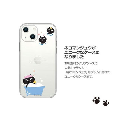 abbi FRIENDS ネコマンジュウソフトクリアケース for iPhone 13 mini バスタイム ABF21713i13MN
