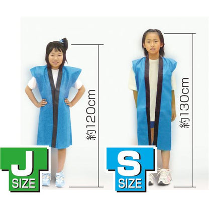 (まとめ)アーテック 不織布製はっぴ/法被 【Jサイズ】 ロング丈 袖なし ハチマキ付き グリーン(緑) 【×30セット】