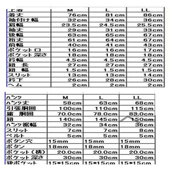 しじら織 甚平 ジンベイ M 濃灰 金虎の手書き絵 綿100％ 部屋着 ルームウェア 寝巻 寝間着 パジャマ ホームウェア 夏物