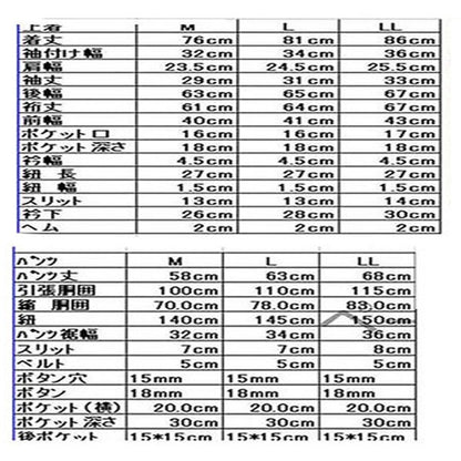 しじら織 甚平 ジンベイ M 濃灰 金虎の手書き絵 綿100％ 部屋着 ルームウェア 寝巻 寝間着 パジャマ ホームウェア 夏物
