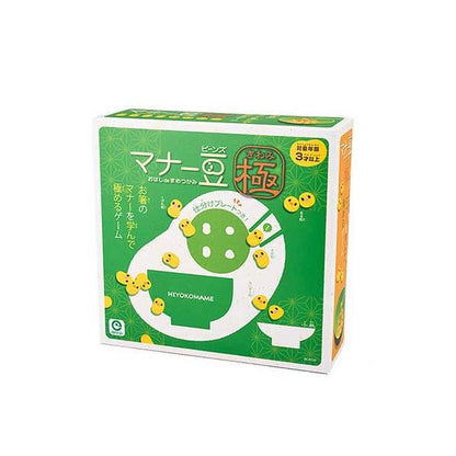 マナー豆 極