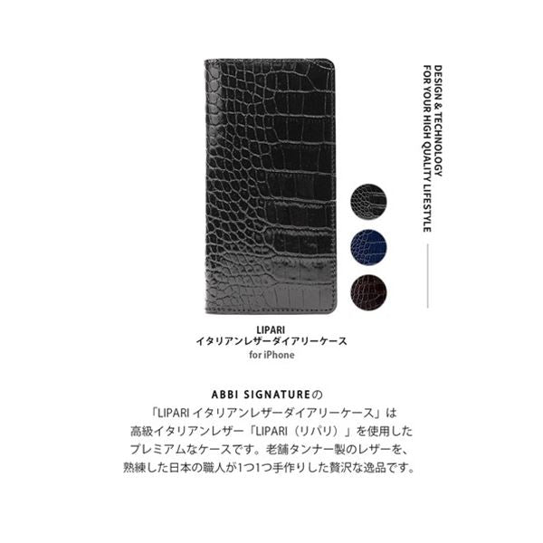 abbi SIGNATURE LIPARI イタリアンレザーダイアリーケース for iPhone 13 Pro Max ブラック ABS21822i13PMBK