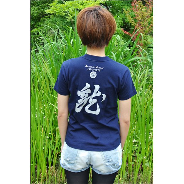 戦国武将Tシャツ 【上杉謙信 毘】 XSサイズ 半袖 綿100% ホワイト(白) 〔Uネック おもしろ〕