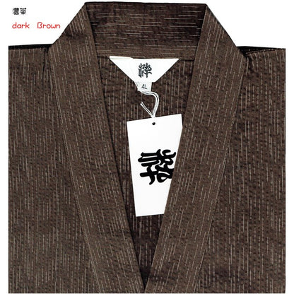 しじら織 甚平 ジンベイ M 濃茶 金虎の手書き絵 綿100％ 部屋着 ルームウェア 寝巻 寝間着 パジャマ ホームウェア 夏物