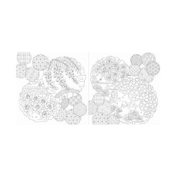 （まとめ） 四季の和柄と花景色 ぬり絵ブック 【×2セット】