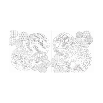 （まとめ） 四季の和柄と花景色 ぬり絵ブック 【×2セット】