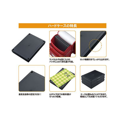 呉竹 書道用品セット 黒 GM1-261個