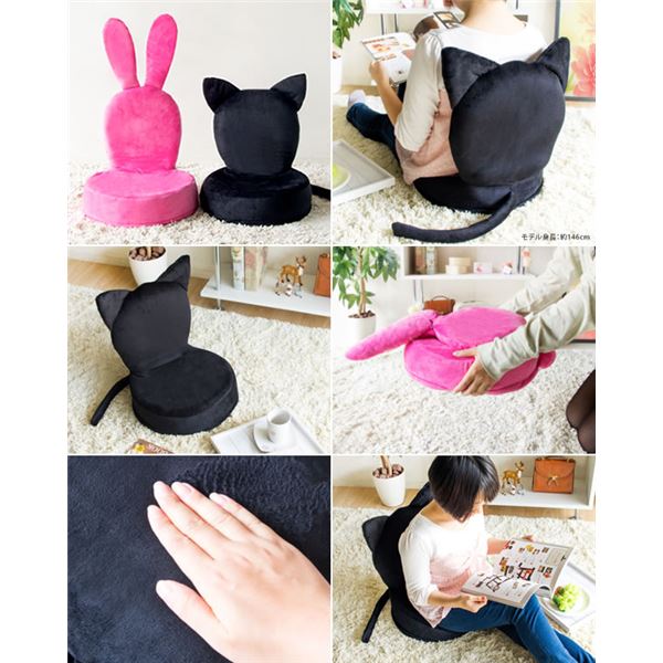 座椅子 幅39cm アニマル型 猫 ねこ 折りたたみ 軽量 コンパクトサイズ スチール 耐久性 耐摩耗 完成品 リビング ダイニング